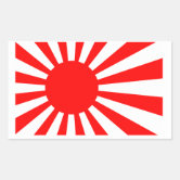 Japanese Rising Sun Flag Classic Round Sticker | Zazzle