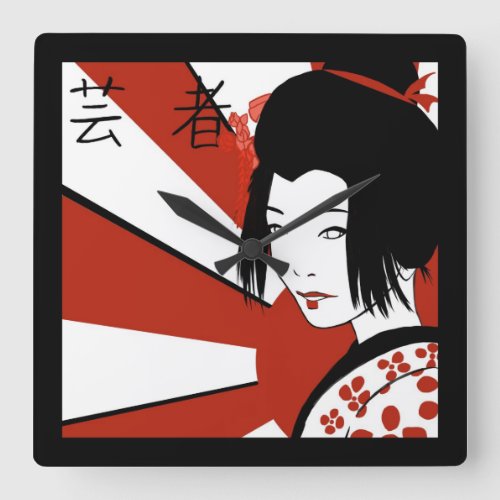 Rising Sun Geisha Square Wall Clock