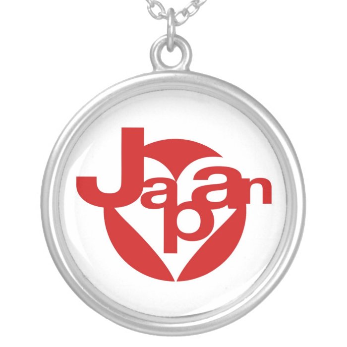 Rising Sun Japan & Heart Custom Necklace 