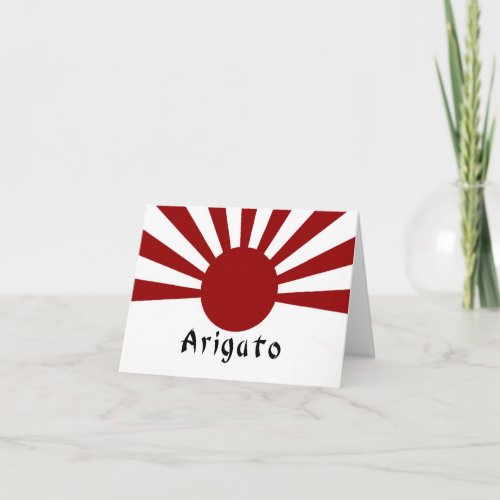 Rising Sun Japanese Imperial Thank You Card