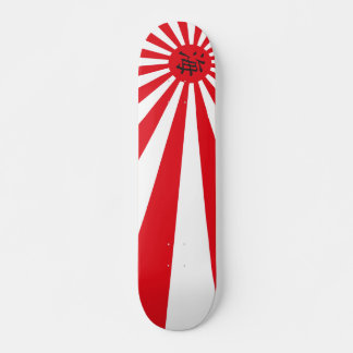 Rising Sun - Kai - skateboard_mini Skateboard Deck