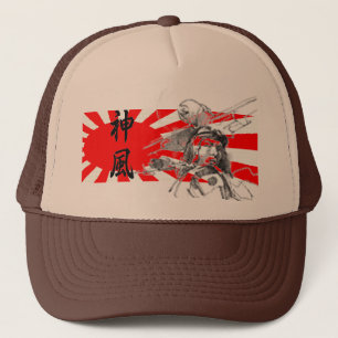Rising Sun Kanji Divine Wind Baseball Hat