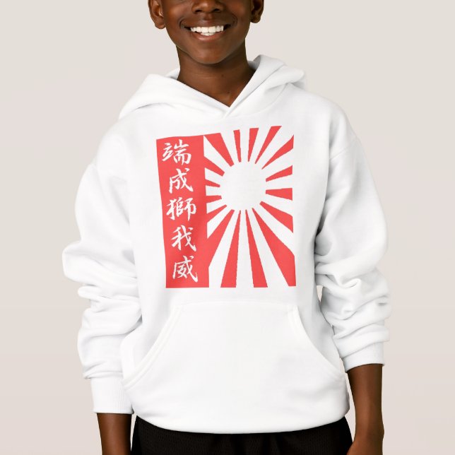 Rising Sun Kanji Hoodie (Front)