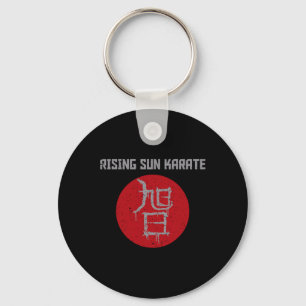 Rising Sun Kanji  Keychain