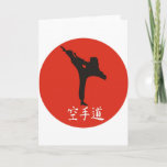 Rising Sun Karate Card