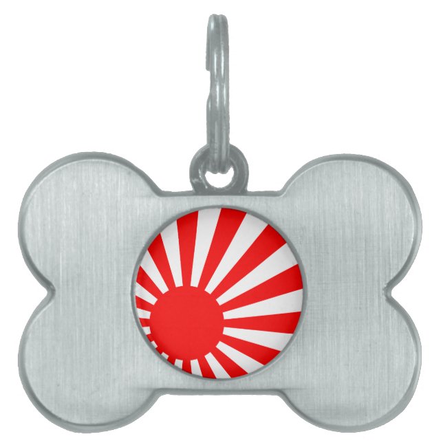 Rising Sun Pet ID Tag (Front)