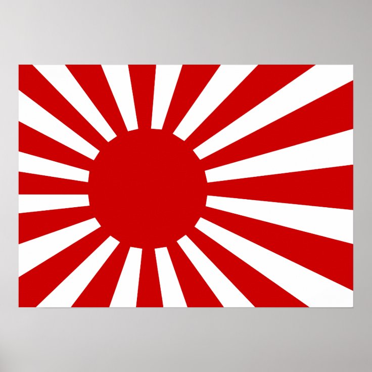 RIsing Sun poster | Zazzle