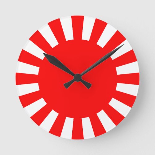 Rising Sun Round Clock