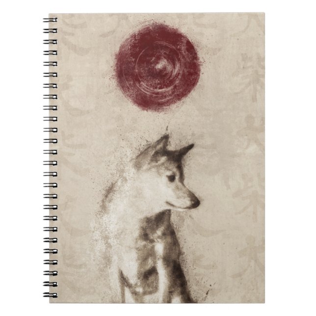 Rising Sun Shiba Inu Notebook (Front)