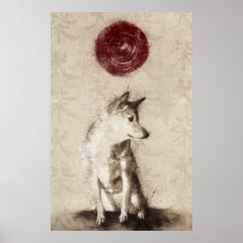 Rising Sun Shiba Inu Poster