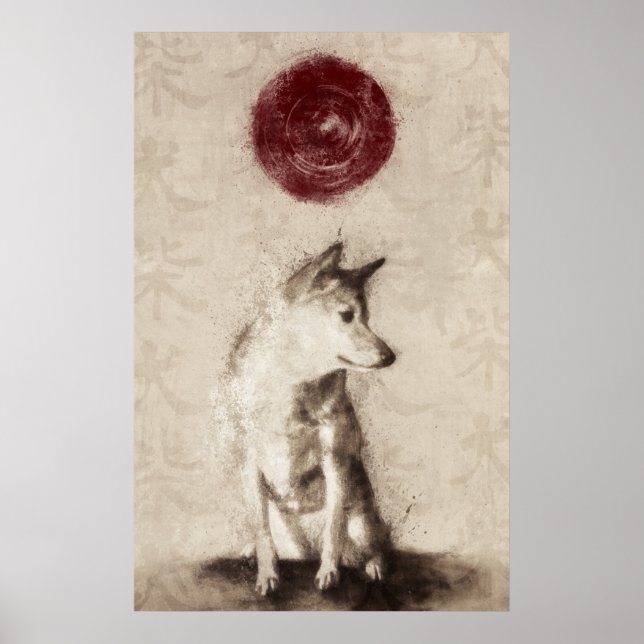 Rising Sun Shiba Inu Poster (Front)