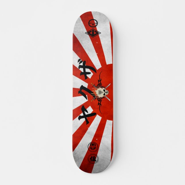 Rising Sun Skateboard Deck (Front)