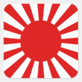 Japanese Rising Sun Flag Classic Round Sticker | Zazzle