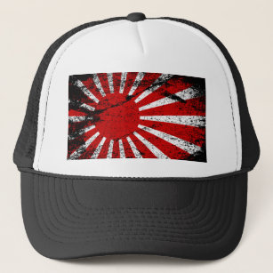 Japanese Flag Hats Caps Zazzle