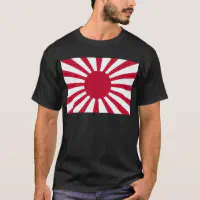 Rising Sun War Flag of the Imperial Japanese Army T-Shirt | Zazzle