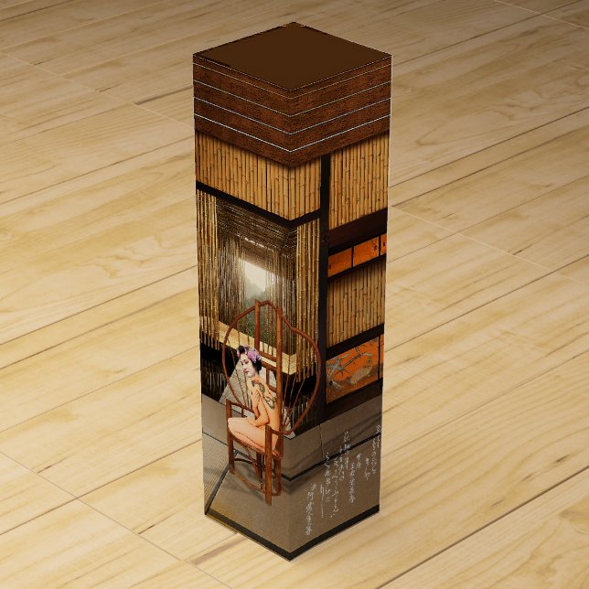 Rising Sun Wine Box (Front)