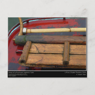 riverboat tools postcard