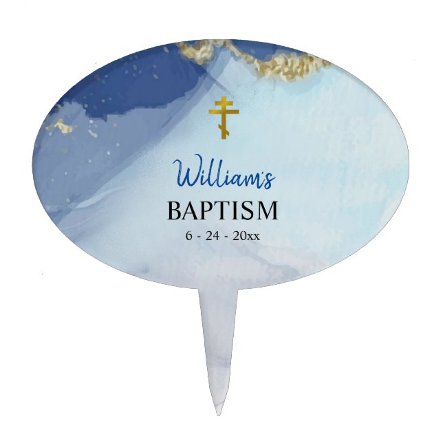 Rivers of Living Water Orthodox Christian Baptism Cake Topper (Front)