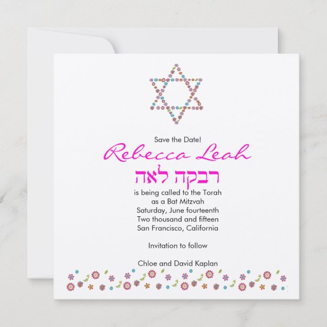 Rivka Leah F0C Save The Date (Front)