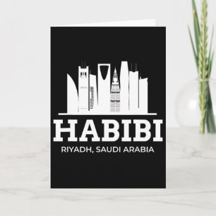 Riyadh Habibi Love Saudi Arabia Vacation Souvenir  Card