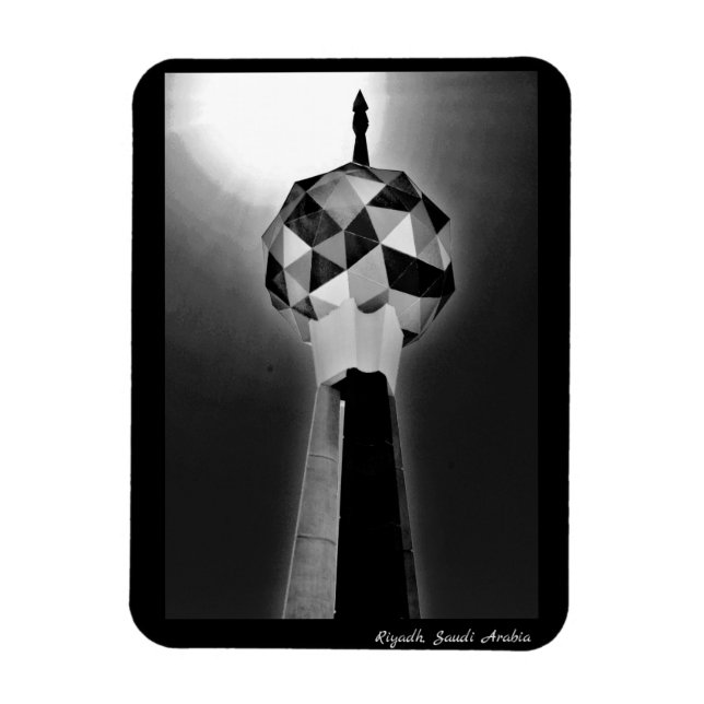 Riyadh, Saudi Arabia Magnet (Vertical)
