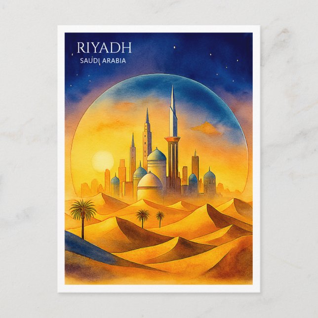Riyadh Saudi Arabia Watercolor Skyline   Holiday Postcard (Front)