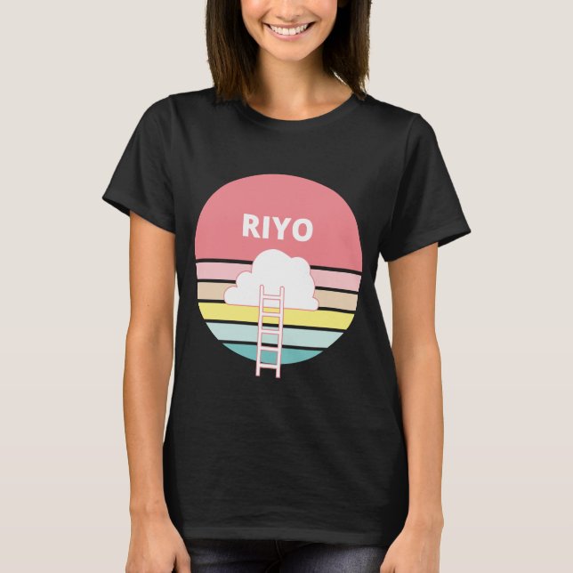 RIYO- Means dream in Somali. Pink sanset style, si T-Shirt (Front)