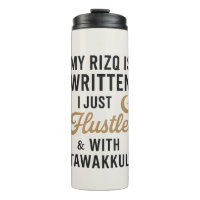 Rizq is Written – Islamic Coffee Mug | Tawakkul