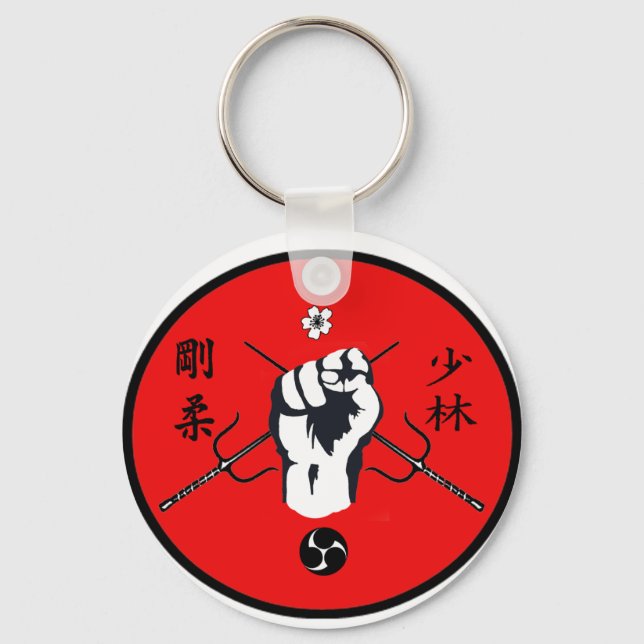 RMA Karate Keychain (Front)