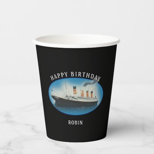 RMS Titanic Black Birthday Paper Cups