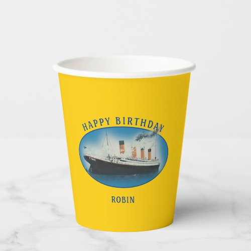 RMS Titanic Yellow Birthday Paper Cups
