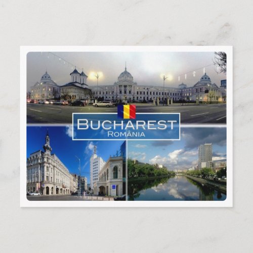 RO _ Romnia _ Bucharest _ Postcard
