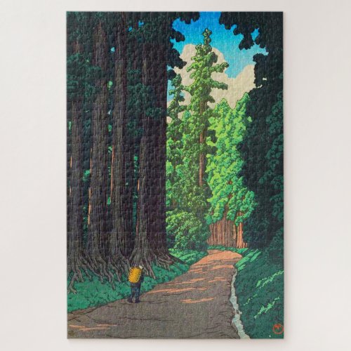 Road to Nikko by Kawase Hasui Japanese Art Jigsaw Puzzle