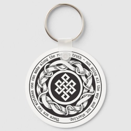 Road to Truth Endless Knot Keychain