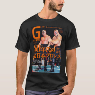 Road Warriors Cover Essential T Shirt