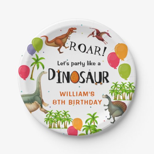 Roar Dinosaur balloon Jungle Party Birthday Paper Plates