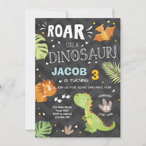 Roar Dinosaur birthday invitation Dino Party Boy