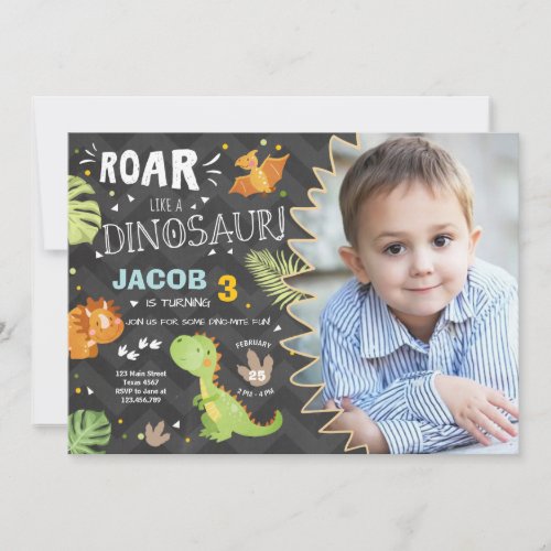 Roar Dinosaur birthday invitation Dino Party Boy