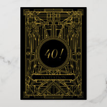Roaring 20s Art Deco Great Gatsby Foil Invitation