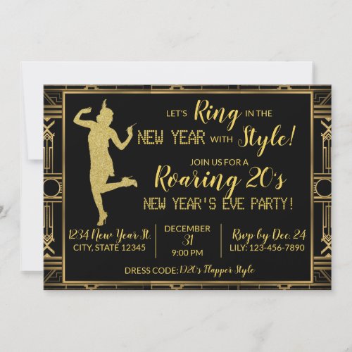 Roaring 20s New Years Eve Party Invitation
