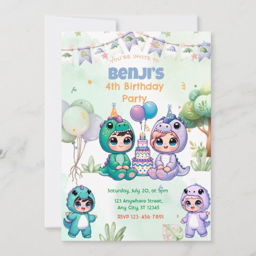 Roaring Dinosaur Birthday Party Invitation