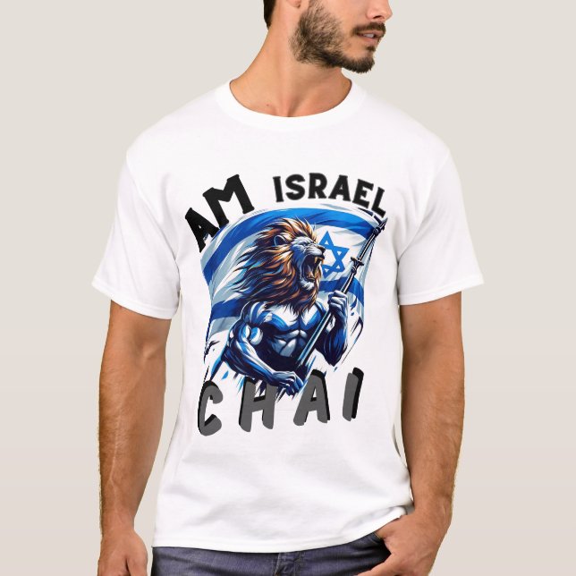 Roaring Lion Israel Solidarity Men's Basic T-Shirt (Front)