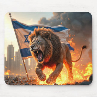 Roaring Lion With Star of David Israeli Flag Mouse Pad