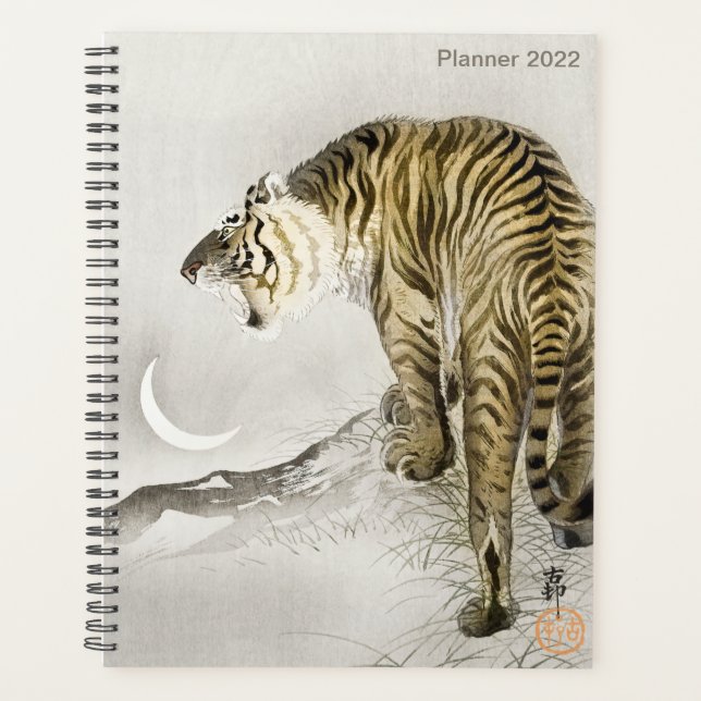 Roaring Tiger by Ohara Koson, Japanese Tiger Moon, Planner (Front)