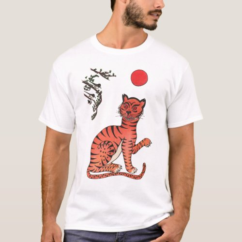 Roaring tiger T_Shirt