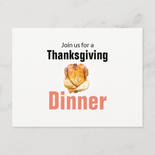 Roast Turkey Thanksgiving Dinner Postcard
