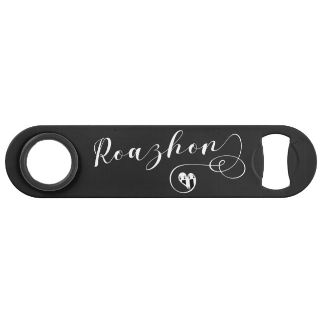 Roazhon, Rennes Flag in Heart, Brittany Bar Key (Front (Horizontal))