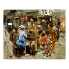 Robert Frederick Blum The Ameya