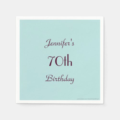 Robins Egg Blue Birthday Party Minimalist Paper Napkins