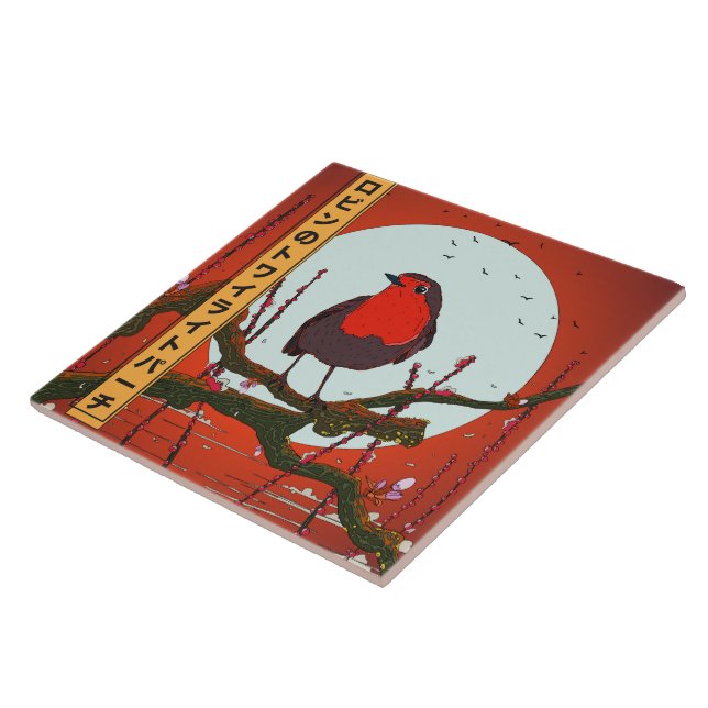 Robin's Twilight Perch Ceramic Tile (Side)